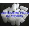 加工s型填充物，降解M型環(huán)保填充料，圓柱形填充料