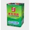賽奇環(huán)保無苯沙發(fā)噴膠SC-7308/適合家具海綿、木板貼合