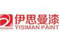 伊思曼家具漆，家具漆原材料，家具漆
