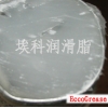 穿刺線夾絕緣硅脂，穿刺線夾專用硅脂，穿刺線夾硅脂