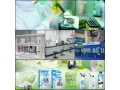 格科油煙機清洗加盟，廚房電器清潔用品代理