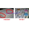 供應(yīng)木器修補(bǔ)膩?zhàn)?、家具修補(bǔ)膩?zhàn)? onmouseover=