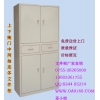深圳雙節(jié)存根柜，辦公佳品，鋼制存根柜