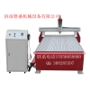供應數(shù)控木工，小型玻璃，微型模具，泡沫模具雕刻機