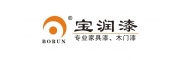 寶潤(rùn)漆，專業(yè)家具漆、木門漆