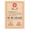深圳椅子廠，龍崗辦公椅報(bào)價(jià)寶安區(qū)桌椅批發(fā)，南山職員椅廠家直銷(xiāo)