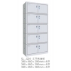 咋不讓復制呢，廣州三樂金屬制品有限公司，辦公家具