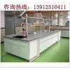 優(yōu)質(zhì)無錫實驗臺、常州實驗臺、南通實驗臺、南京實驗臺