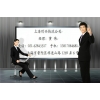 上海到?？谖锪?/></a>
<div><a href=
