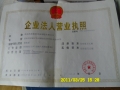濟(jì)南雕刻機(jī)廠家誠招全國各地經(jīng)銷商、代理商