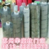 pvc 透明水晶桌墊、PVc軟玻璃、防靜電臺(tái)墊