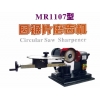 帶鋸條磨齒機(jī)，圓鋸片磨齒機(jī)，燕尾榫機(jī)，撥料機(jī)