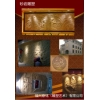 長樂浮雕制作，長樂砂巖浮雕，長樂鑄銅雕塑