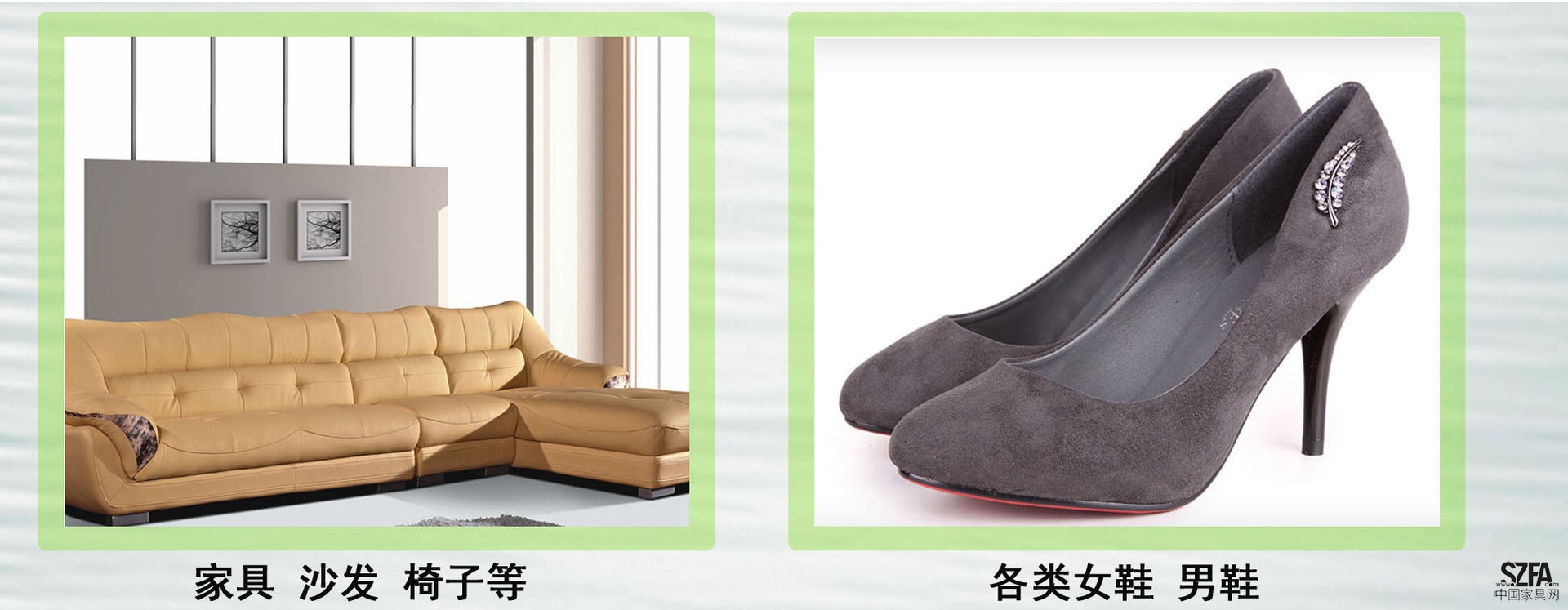 行業(yè)應(yīng)用3