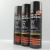 美國3M77不干噴膠，405g家具粘接膠