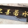 惠安畫框_專業(yè)的畫框，鑫心培訓(xùn)供應(yīng)