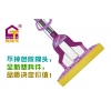 對折膠棉拖把什么牌子好？