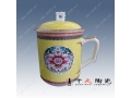 辦公茶杯，陶瓷辦公茶杯，景德鎮(zhèn)辦公茶杯