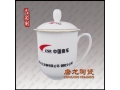 陶瓷茶杯廠家，景德鎮(zhèn)茶杯廠家，批發(fā)陶瓷茶杯廠家