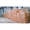 霸州膠棉拖把頭廠(chǎng)批發(fā)27cm新款膠棉拖把頭pva膠棉頭