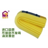 29cm對(duì)折pva膠棉頭產(chǎn)地貨源大廠(chǎng)品質(zhì)值得信賴(lài)