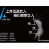 泉州具有口碑的產(chǎn)后恢復在哪里 一級的泉州的產(chǎn)后恢復機構(gòu)