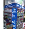 家電清洗發(fā)展商機(jī)巨大，電器銷(xiāo)售商發(fā)展賺錢(qián)呢新利器