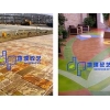 性價比高的混凝土仿石地坪，廠家火熱供應 四川混凝土仿石地坪