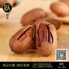 淘寶食品拍攝 南京美食攝影 食物場景靜物拍照 商業(yè)網拍