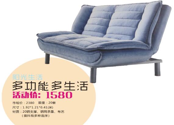 撩妹算什么？520好百年要撩整個成都！