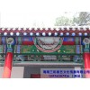 海南墻體彩繪當(dāng)選海南三彩畫藝文化傳播，海南墻體彩繪三彩