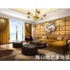 名聲好的家用地毯供應(yīng)商，當(dāng)選?？谏兴嚰遥枳寮矣玫靥? onmouseover=