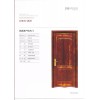 單元門(mén)供應(yīng)商哪家比較好，沈陽(yáng)實(shí)木門(mén)生產(chǎn)