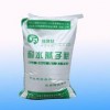 常德膩子粉專用膠粉   常德膩子粉專用膠粉多少錢？興達(dá)