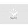 河北干式打磨柜【生產(chǎn)廠家、供應(yīng)商、報(bào)價(jià)】【新港】惠民