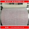 上哪里買質(zhì)量好的阻根銅胎基布，壽光市匯金化纖有限公司，質(zhì)優(yōu)價(jià)廉，廠家批發(fā)直銷。