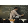 陜西高考補習學?！厣母呖佳a習【薦】