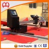 經(jīng)濟實惠型，小型切割機， 等離子切割機生產(chǎn)廠家，徐州亞鴻數(shù)控