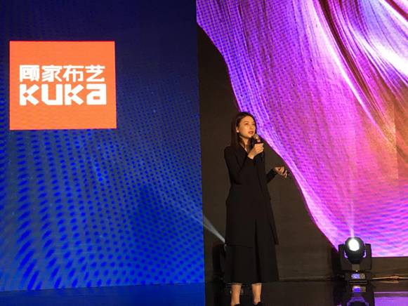 突破，不止一次！---顧家布藝2017新品發(fā)布暨全國事業(yè)伙伴財富大會成功召開！,突破,不止一次！---顧家布藝2017新品發(fā)布暨全國事業(yè)伙伴財富大會成功召開！