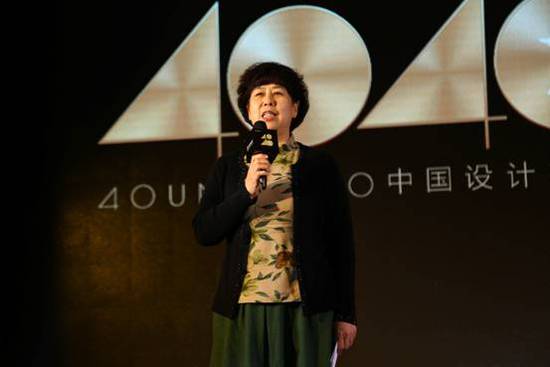 “40under40”2018全國啟動 梁志天、黃全攜逾千名青年設(shè)計(jì)師燃爆現(xiàn)場！