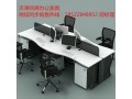 天津性價比很高的辦公家具，屏風辦公桌，職員工位桌