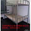 天津上下床，學(xué)生公寓床，上下鋪。