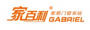 華建鋁業(yè)集團(tuán)家百利門(mén)窗系統(tǒng)