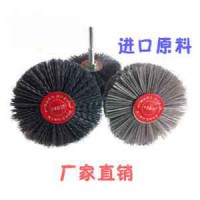 木工根雕打磨拋光磨料花頭生產(chǎn)廠(chǎng)商