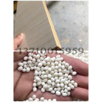專業(yè)生產(chǎn)板式家具封邊膠、衣柜封邊膠、櫥柜封邊膠、木門封邊膠