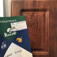 PVC真空吸塑膠，吸塑機(jī)吸塑膠，覆膜機(jī)吸塑膠