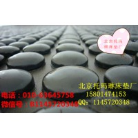 托瑪琳床墊圖片、托瑪琳保健床墊、北京托瑪琳床墊廠: