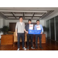 喜報(bào)連連，熱烈祝賀皇家上品整木定制進(jìn)駐江蘇鎮(zhèn)江！