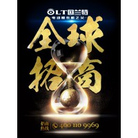 千金易得 質(zhì)量難求——2019年歐蘭特質(zhì)量月活動(dòng)開(kāi)始啦！