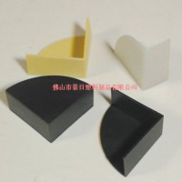扇形護(hù)角，扇形保護(hù)套，半圓護(hù)角，半圓包角